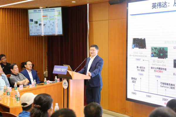 屿科配资 科创院士谈 | 郑海荣：一定要让“脑”控制“机”，而不是“机”控制“脑”