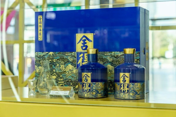 翻倍赚 舍得酒业前董事长、现任董事倪强辞职