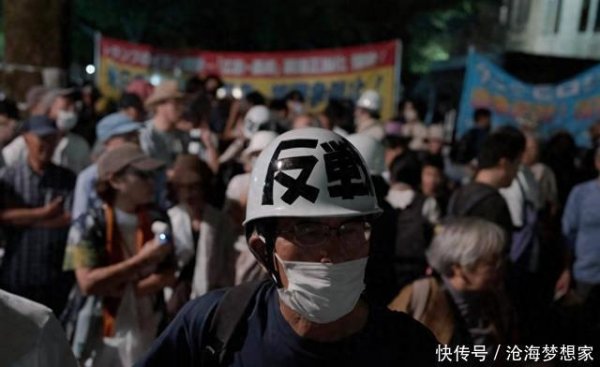 高亿管理 80年过去了，日本广岛市长突然全球喊话：不要拿核武器当筹码！