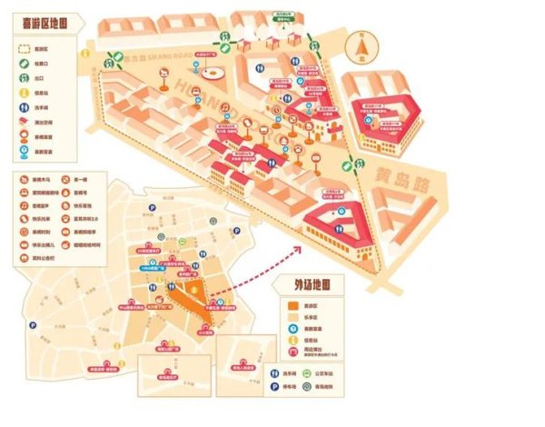 金牛王 直击第二届里院喜剧节：黄渤“带头笑”成青岛新名片？